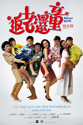 欧美日韩精品一区二区在线播放
